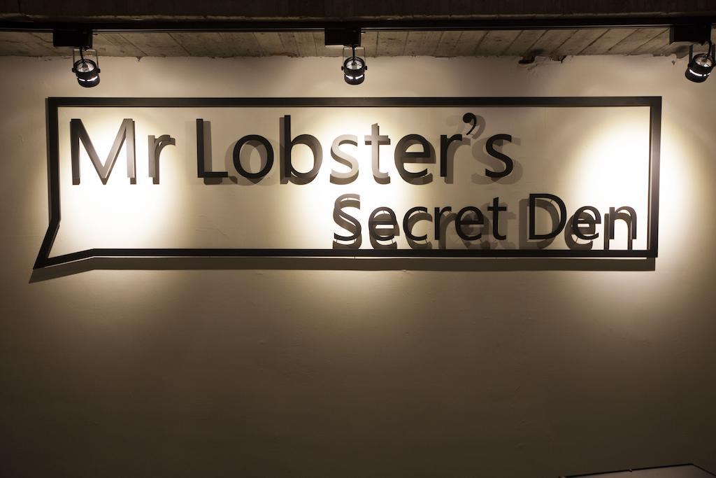 Mr. Lobster'S Secret Den Design Hostel Đài Bắc Ngoại thất bức ảnh